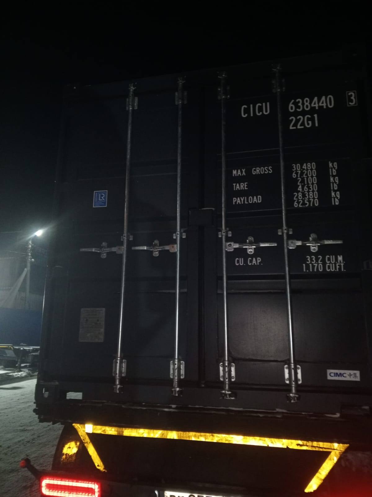 Морской контейнер CICU6384403